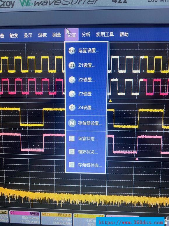 力创 WaveSurfer 422