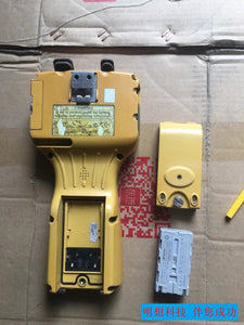 TOPCON FC-2000