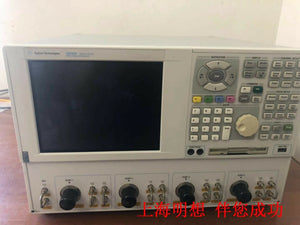 Keysight Agilent N5230C