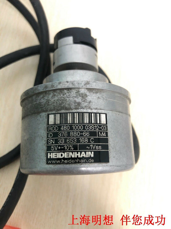 HEIDENHAIN ROD4801000003S12-03