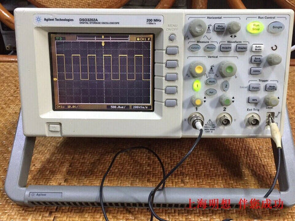 Agilent DSO3202A