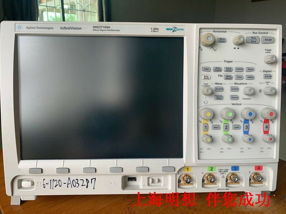 Agilent MSO7104A