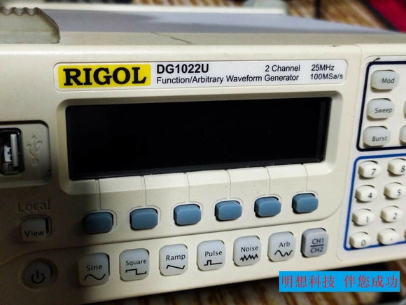 Rigol DG1022U