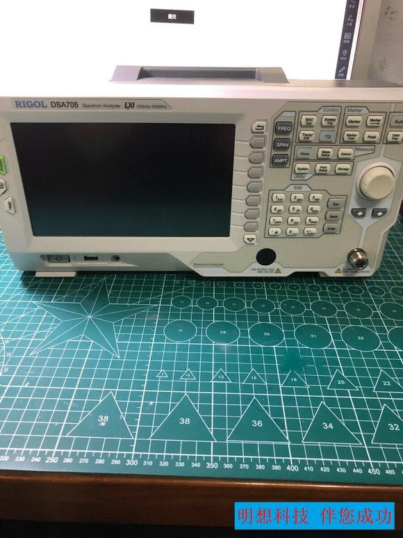 瑞高DSA705