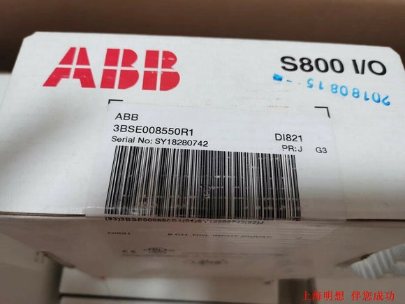 ABB DI821