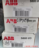 ABB 3BSE013234R1