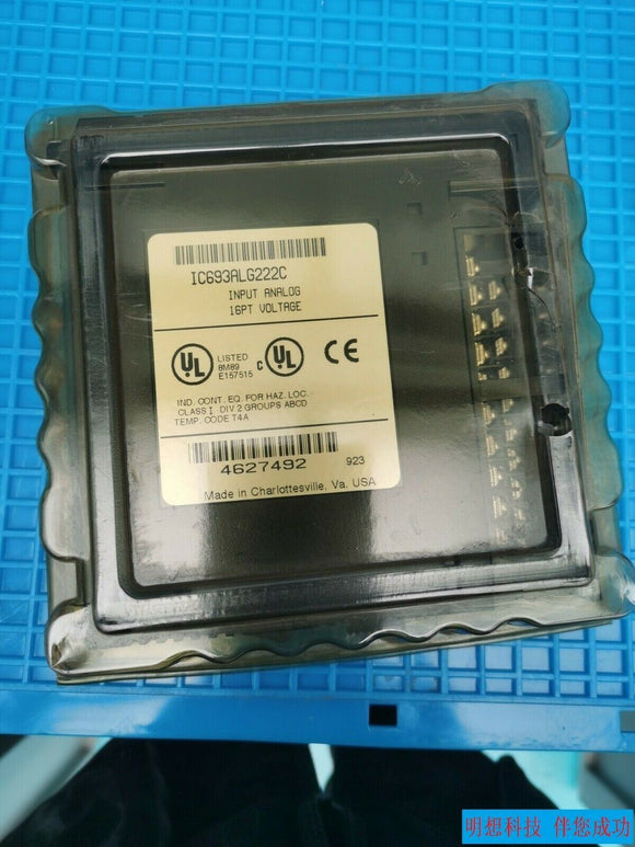 GE IC693ALG222C