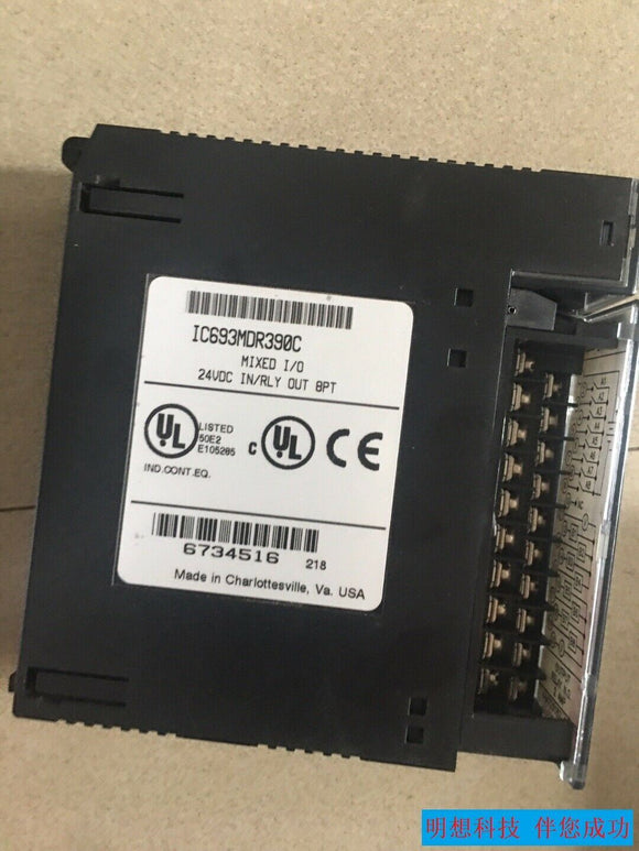 GE IC693MDR390C