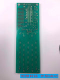 ABB SDCS-PIN-51