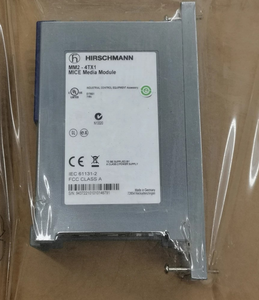 Hirschmann MM2-4TX1 new MM24TX1