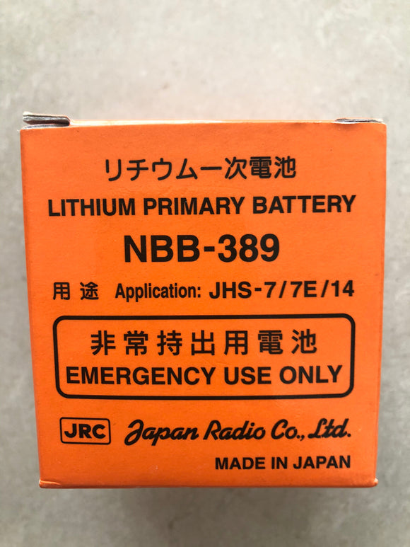 JRC NBB-389 ਨਵਾਂ NBB389