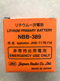 JRC NBB-389 new  NBB389