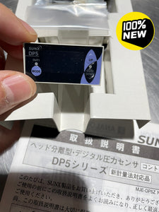 SUNX DP5-C-Z  NEW