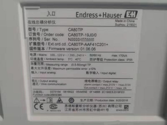 E+H CA80TP  NEW