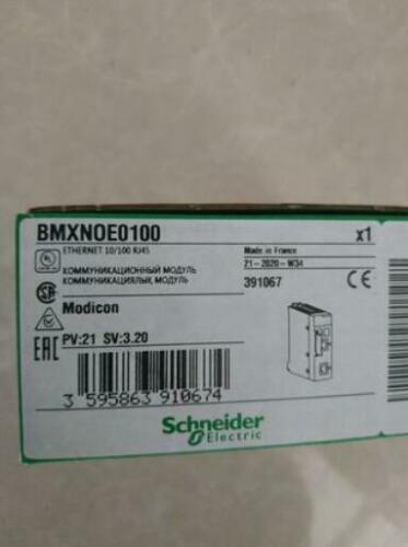 SCHNEIDER Bmxnoe0100