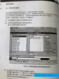 オークマOSP-E100M新品OSPE100M