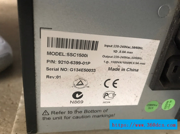 EATON 5SC1500i