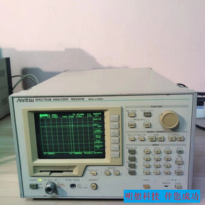 Anritsu MS2601B