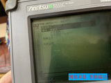 Anritsu S331C