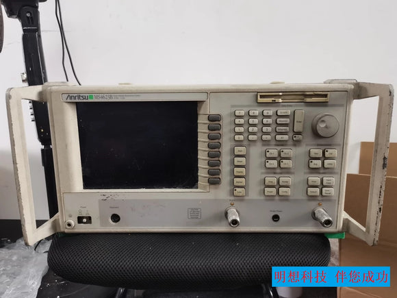 Anritsu MS4623B