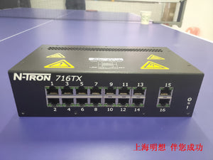 N-TRON 716TX