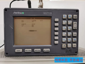 Anritsu MS2711B