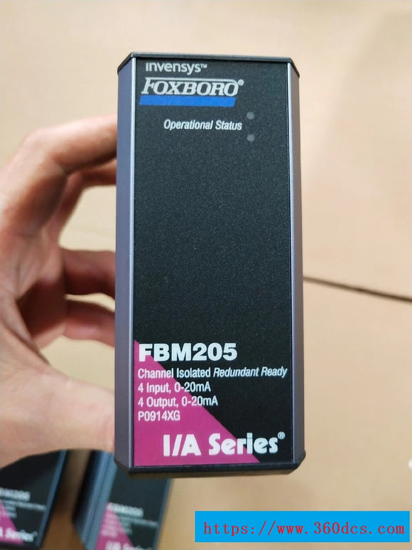 폭스보로 fbm205