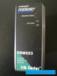 foxboro fbm223 anyar