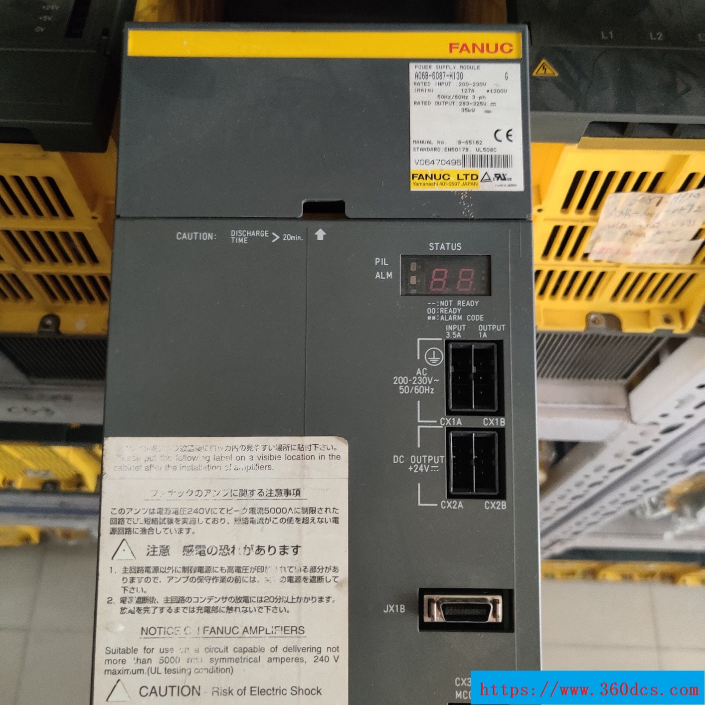 FANUC ファナック A06B-6087-H130-