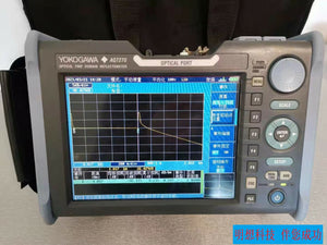 Yokogawa AQ7270