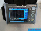 Yokogawa AQ7270