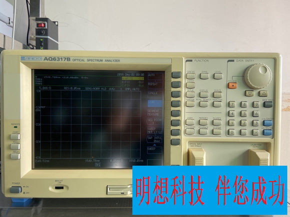 YOKOGAWA AQ6317B