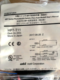 AZBIL HP7-T11 New
